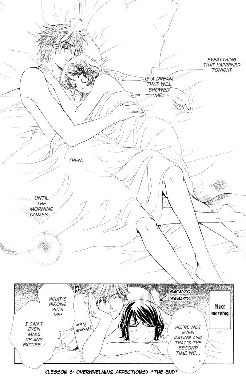 Private Prince Chapter 6 page 44 - Chapter 6: Overwhelming affections
