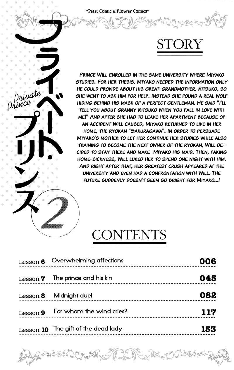 Private Prince Chapter 6 page 7 - Chapter 6: Overwhelming affections