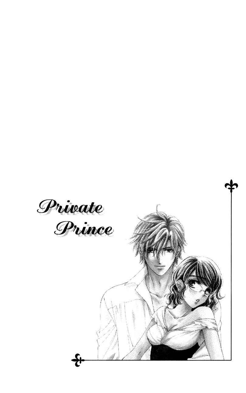 Private Prince Chapter 6 page 9 - Chapter 6: Overwhelming affections