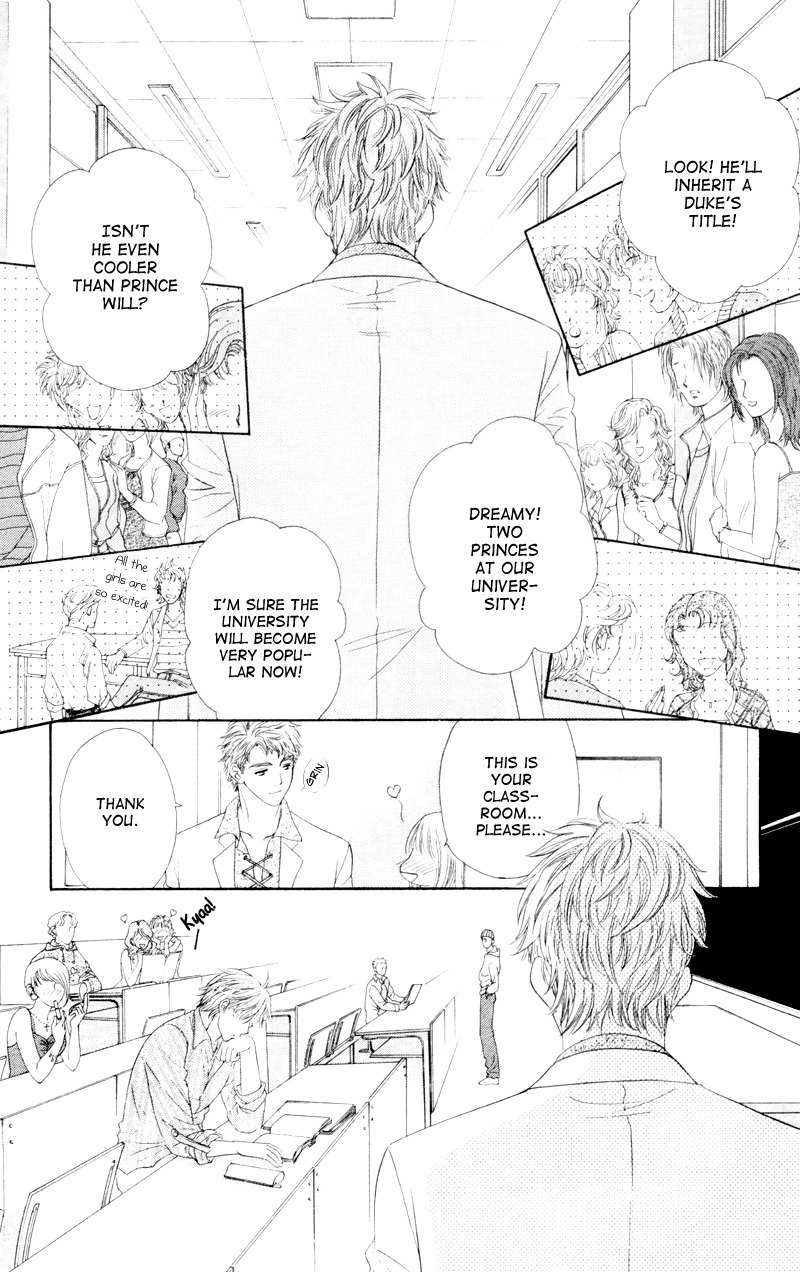 Private Prince Chapter 7 page 14 - Chapter 7: The prince and his kin