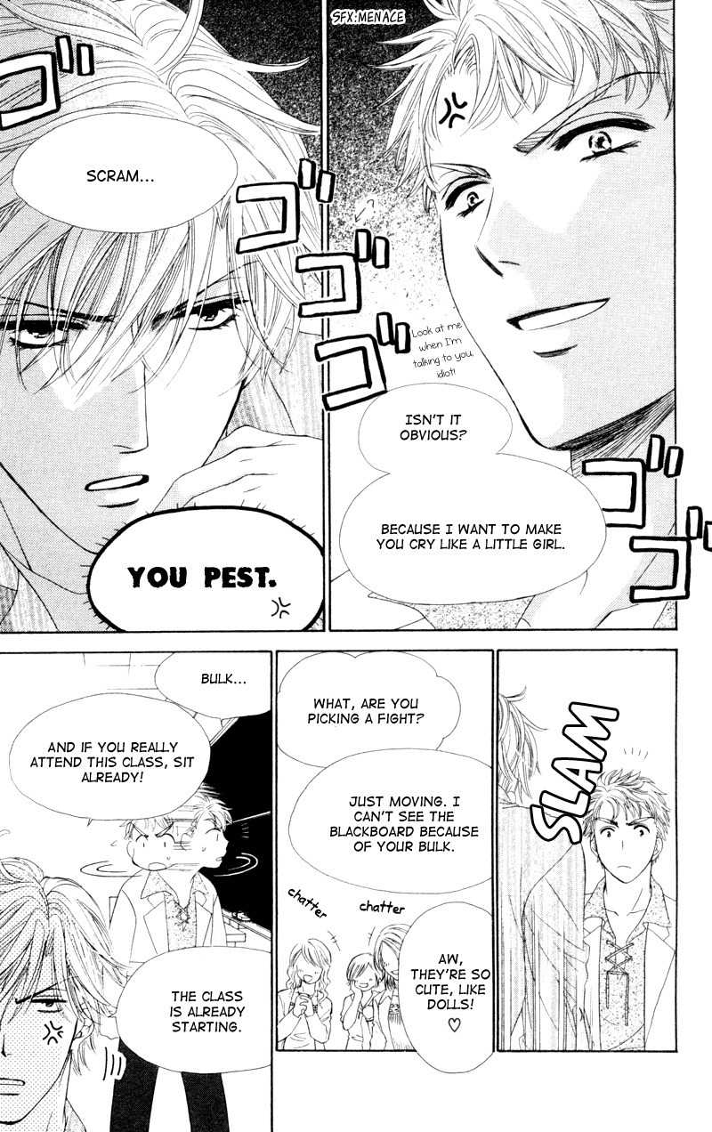 Private Prince Chapter 7 page 16 - Chapter 7: The prince and his kin