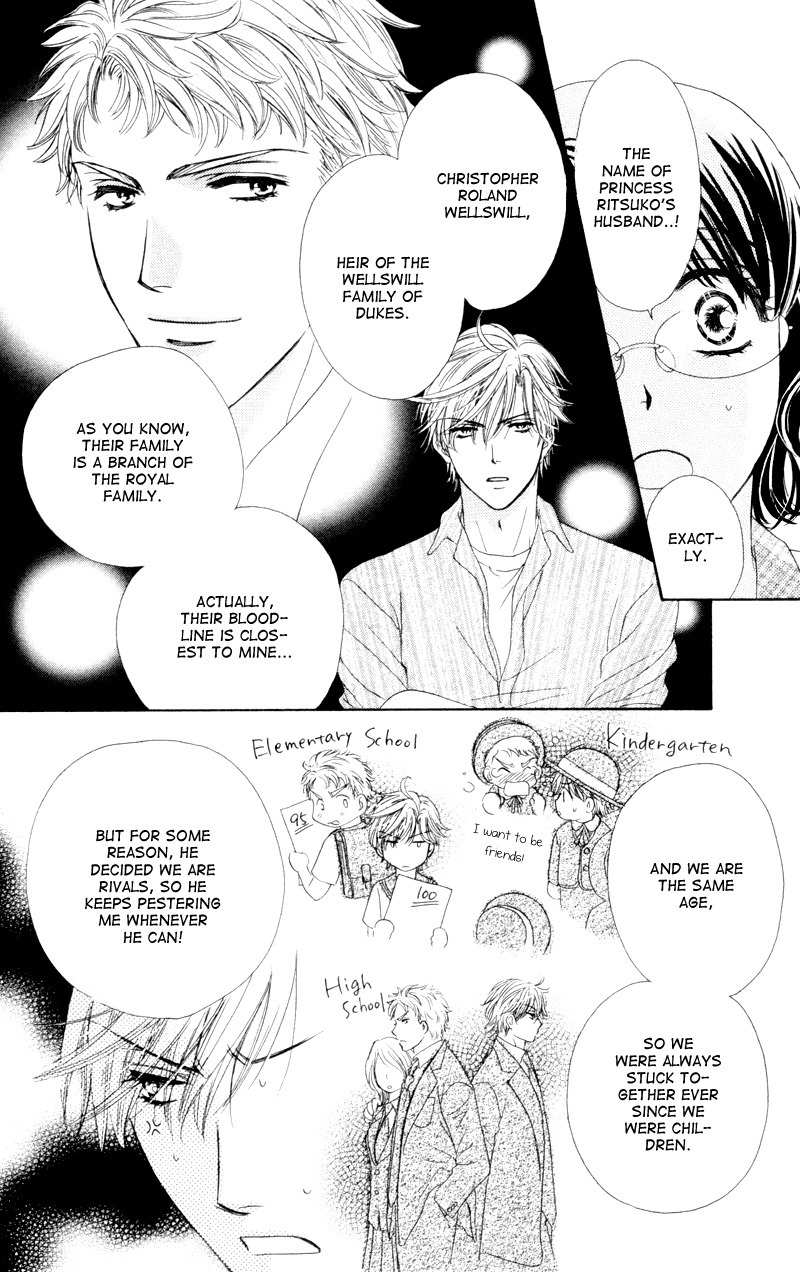 Private Prince Chapter 7 page 19 - Chapter 7: The prince and his kin