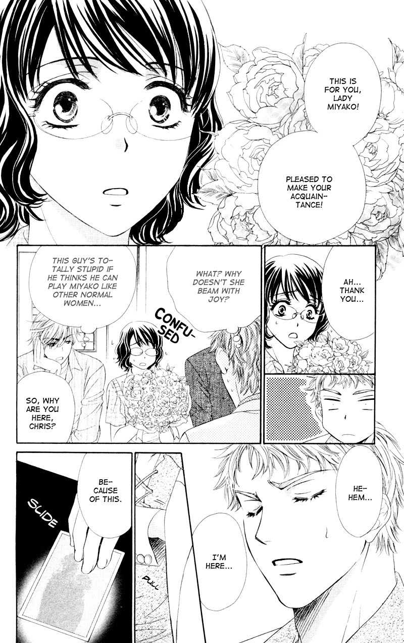 Private Prince Chapter 7 page 21 - Chapter 7: The prince and his kin