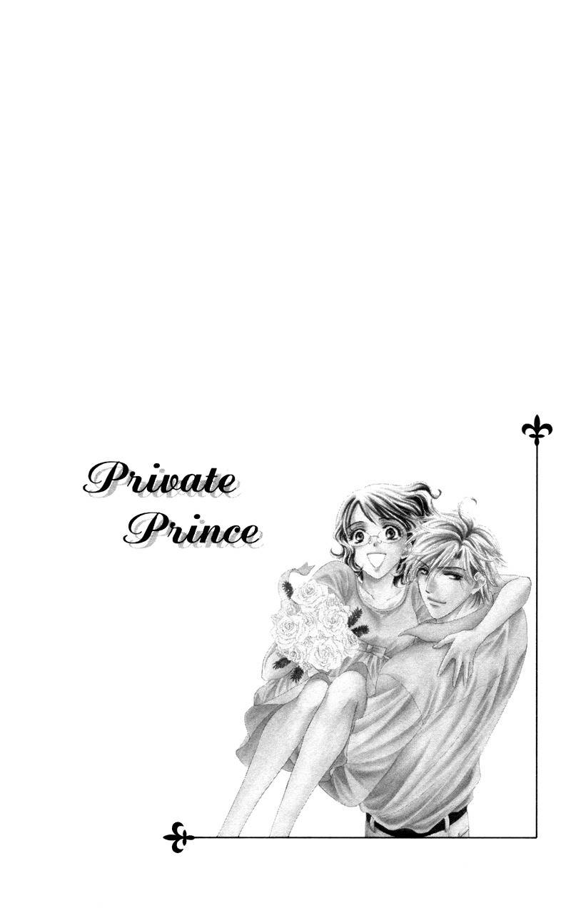 Private Prince Chapter 7 page 3 - Chapter 7: The prince and his kin