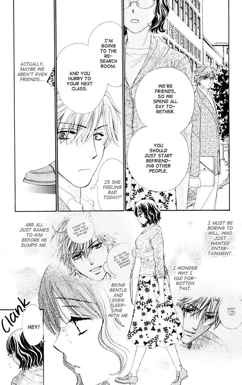 Private Prince Chapter 7 page 30 - Chapter 7: The prince and his kin