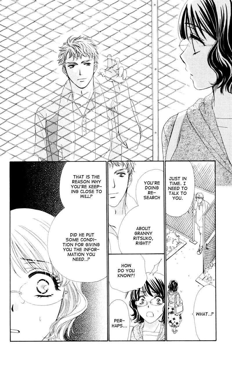 Private Prince Chapter 7 page 31 - Chapter 7: The prince and his kin