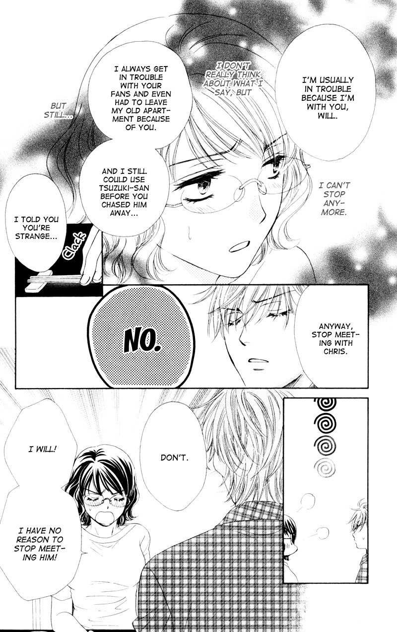 Private Prince Chapter 7 page 37 - Chapter 7: The prince and his kin