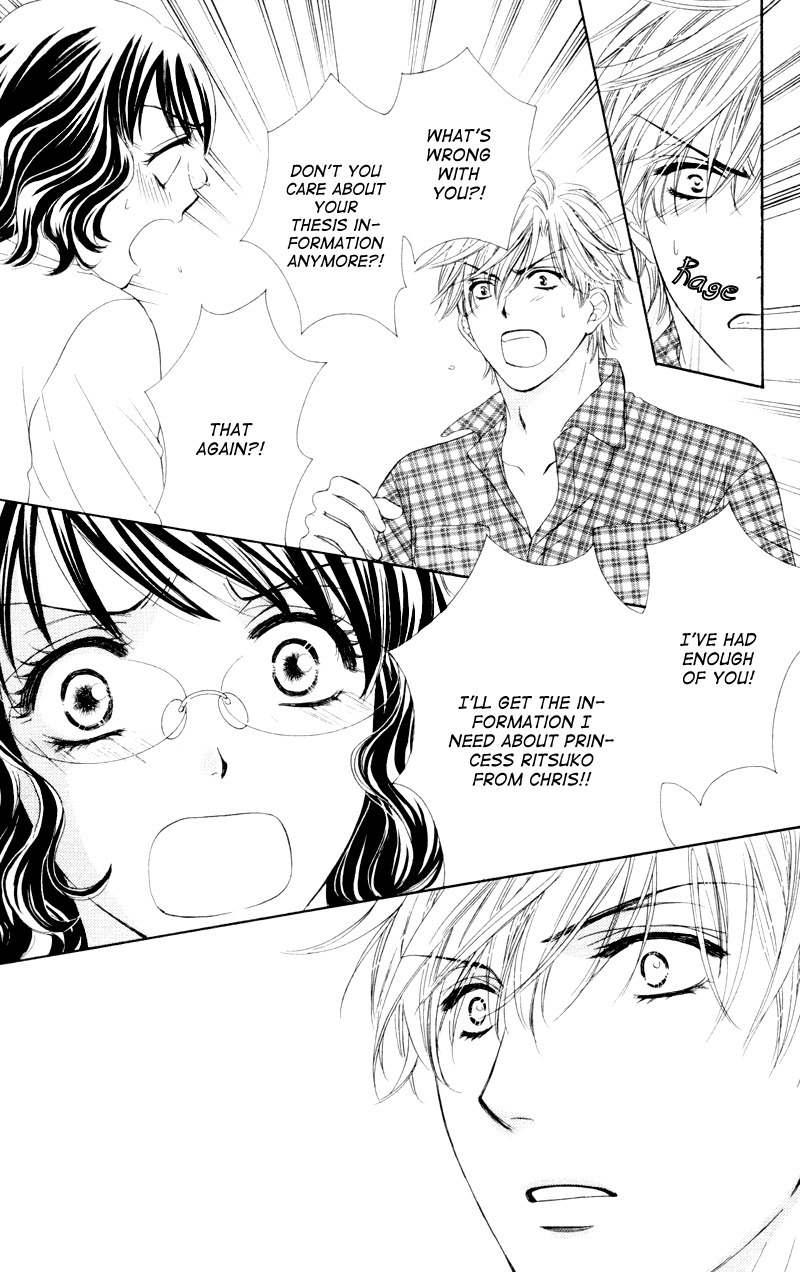 Private Prince Chapter 7 page 38 - Chapter 7: The prince and his kin
