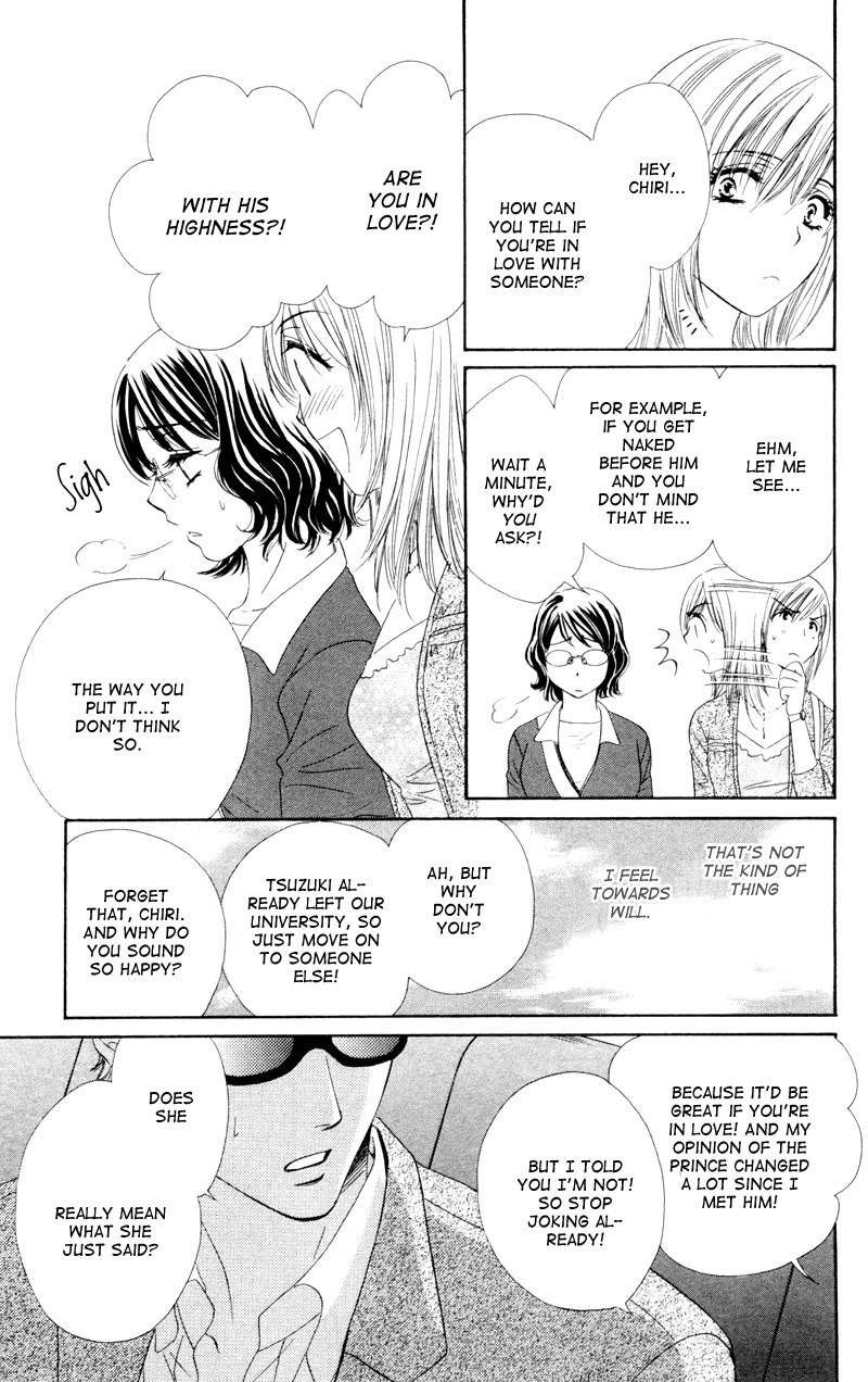 Private Prince Chapter 7 page 8 - Chapter 7: The prince and his kin