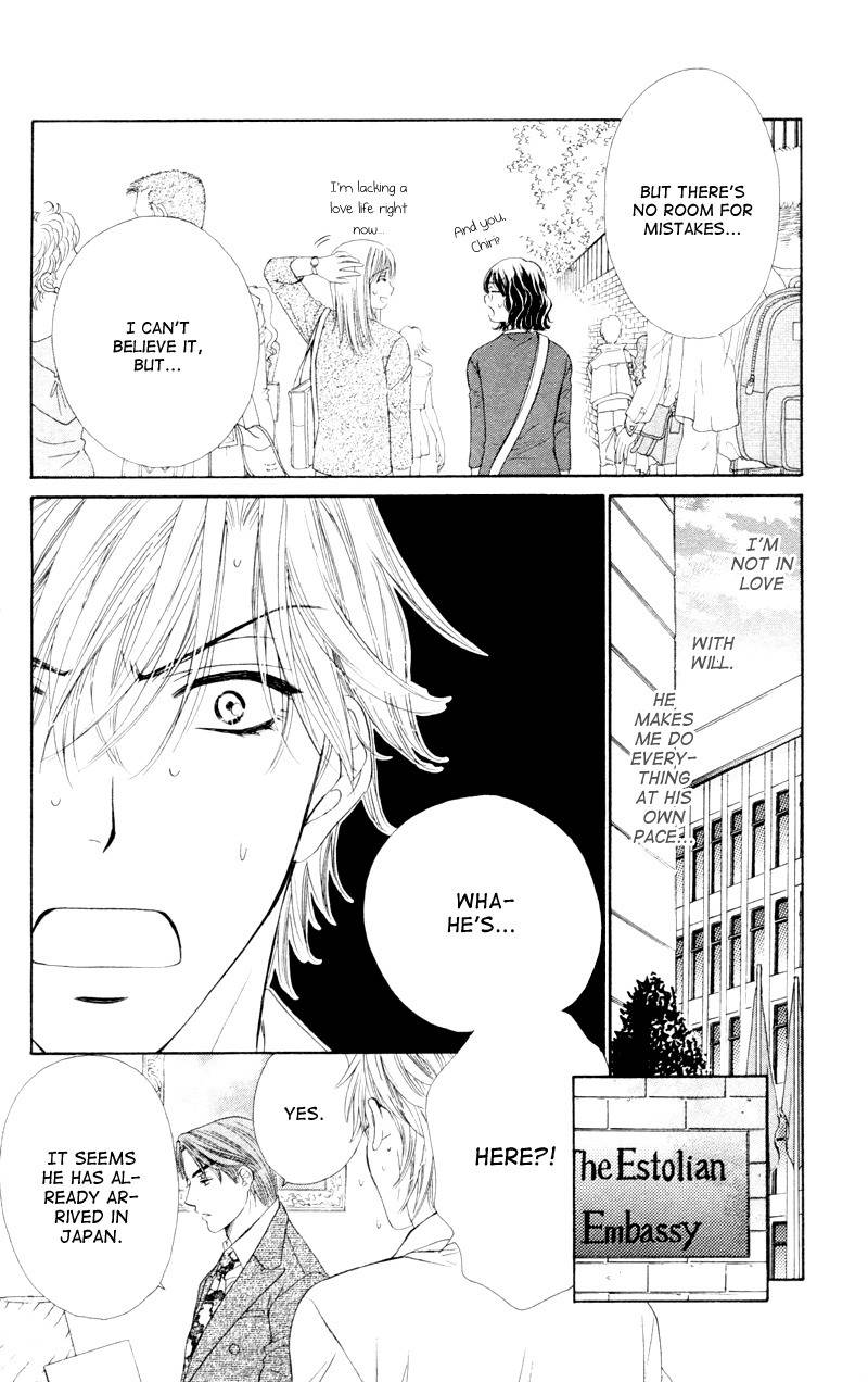 Private Prince Chapter 7 page 9 - Chapter 7: The prince and his kin