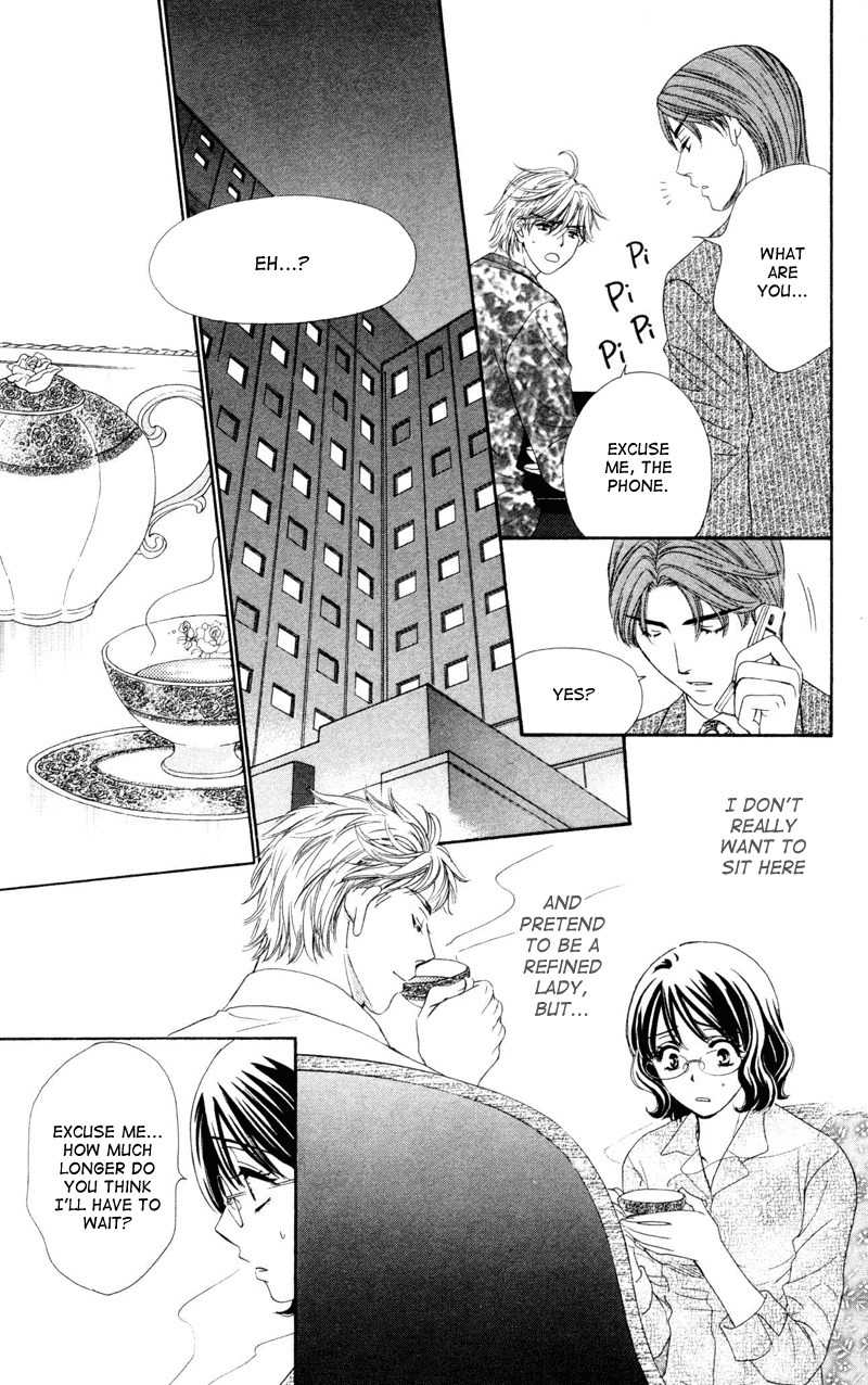 Private Prince Chapter 8 page 21 - Chapter 8: Midnight duel