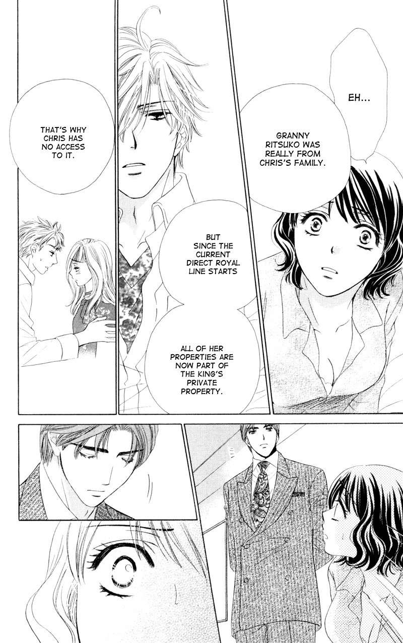 Private Prince Chapter 8 page 30 - Chapter 8: Midnight duel
