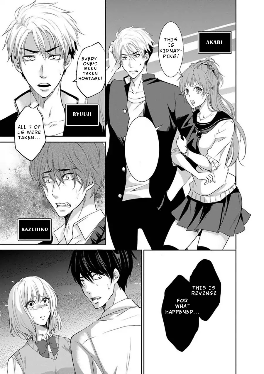 Private Punishment Game Chapter 1 page 10 - Chapter 1