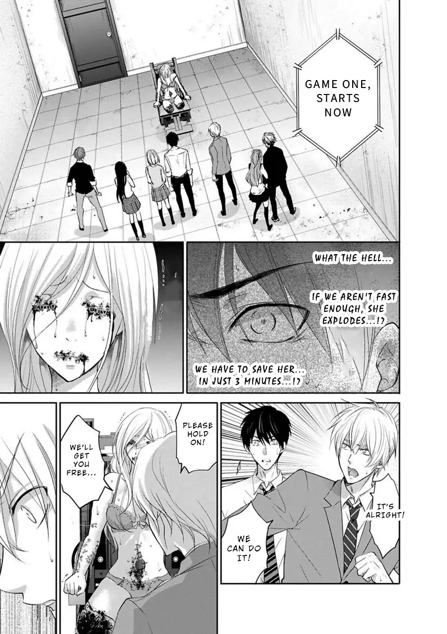 Private Punishment Game Chapter 1 page 24 - Chapter 1