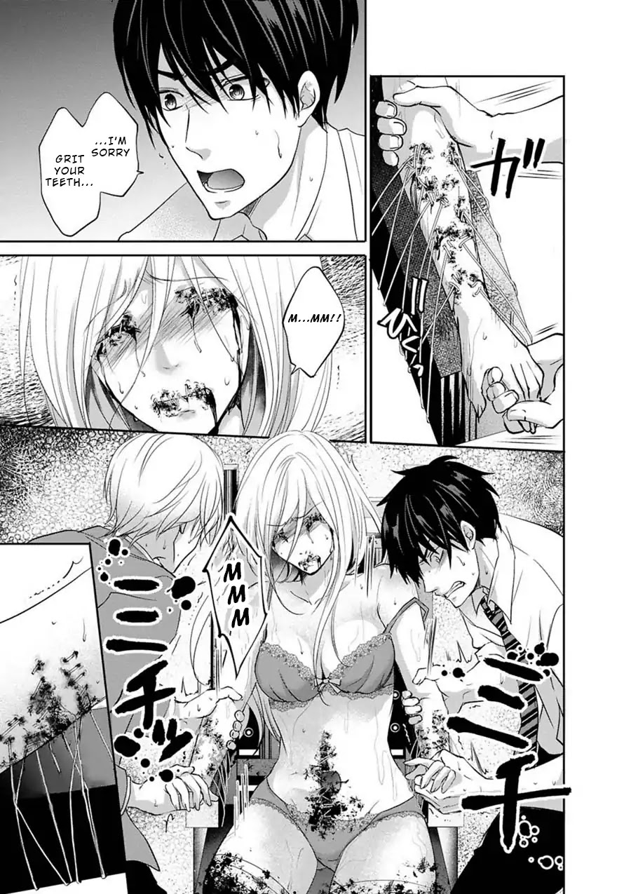 Private Punishment Game Chapter 1 page 28 - Chapter 1