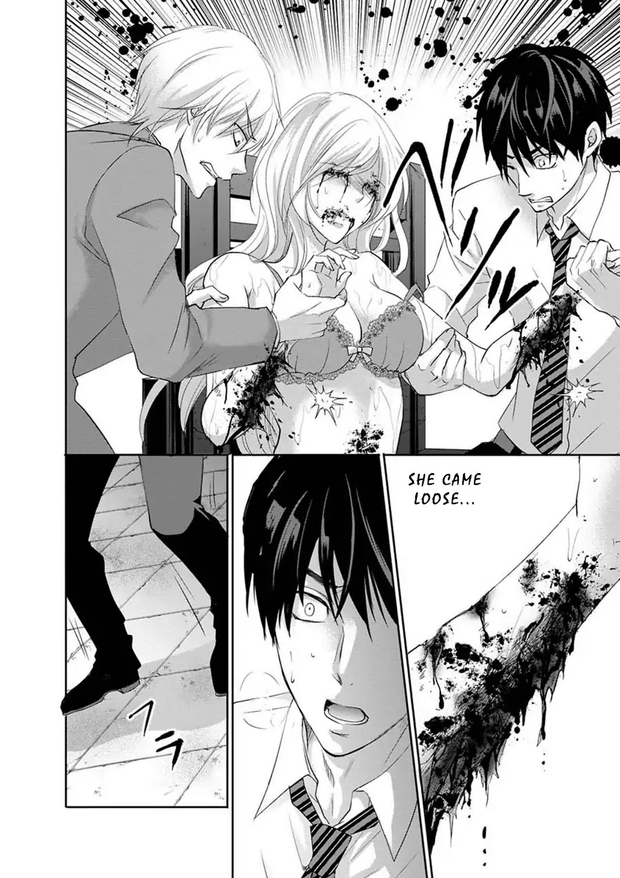 Private Punishment Game Chapter 1 page 31 - Chapter 1