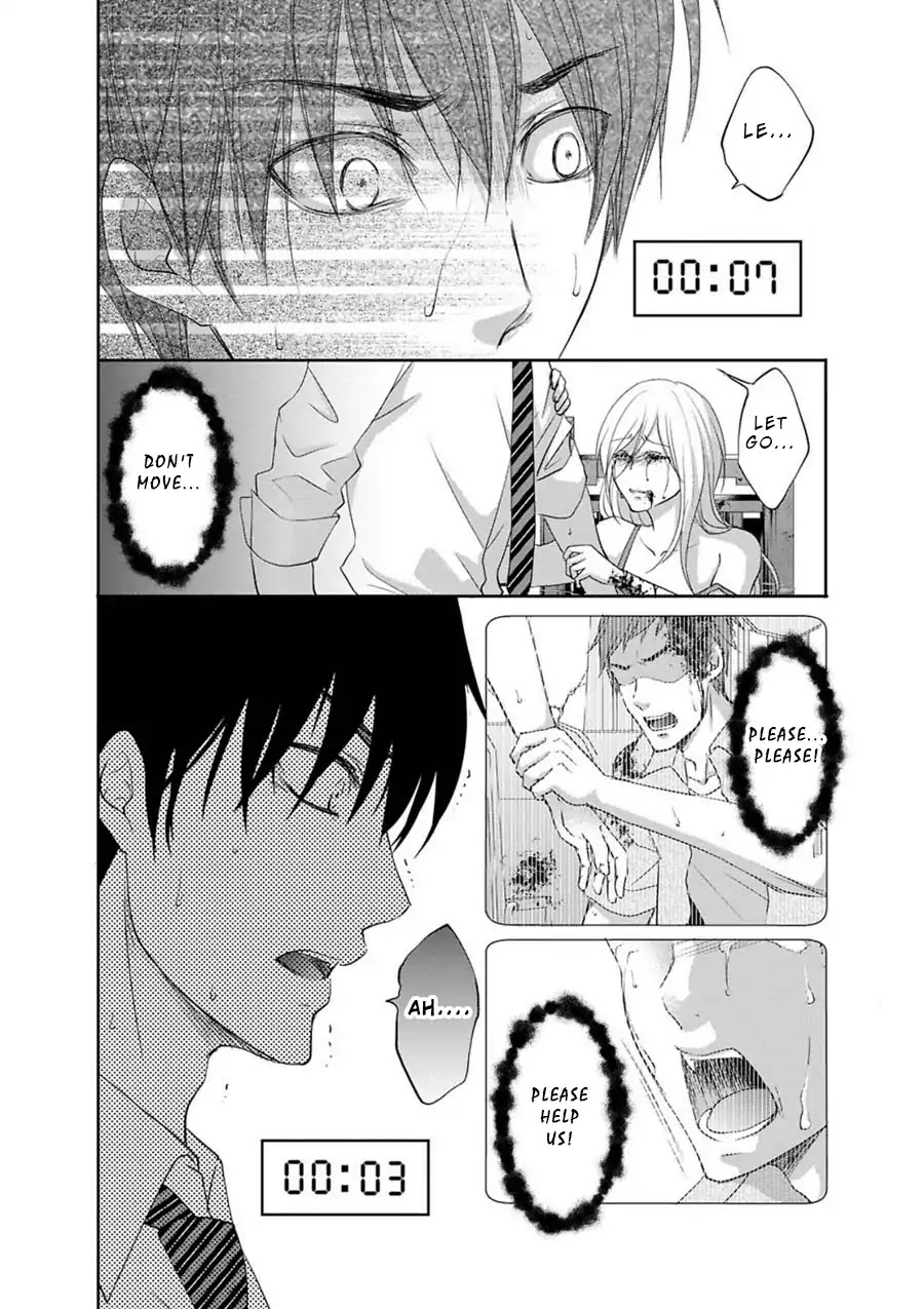 Private Punishment Game Chapter 1 page 35 - Chapter 1