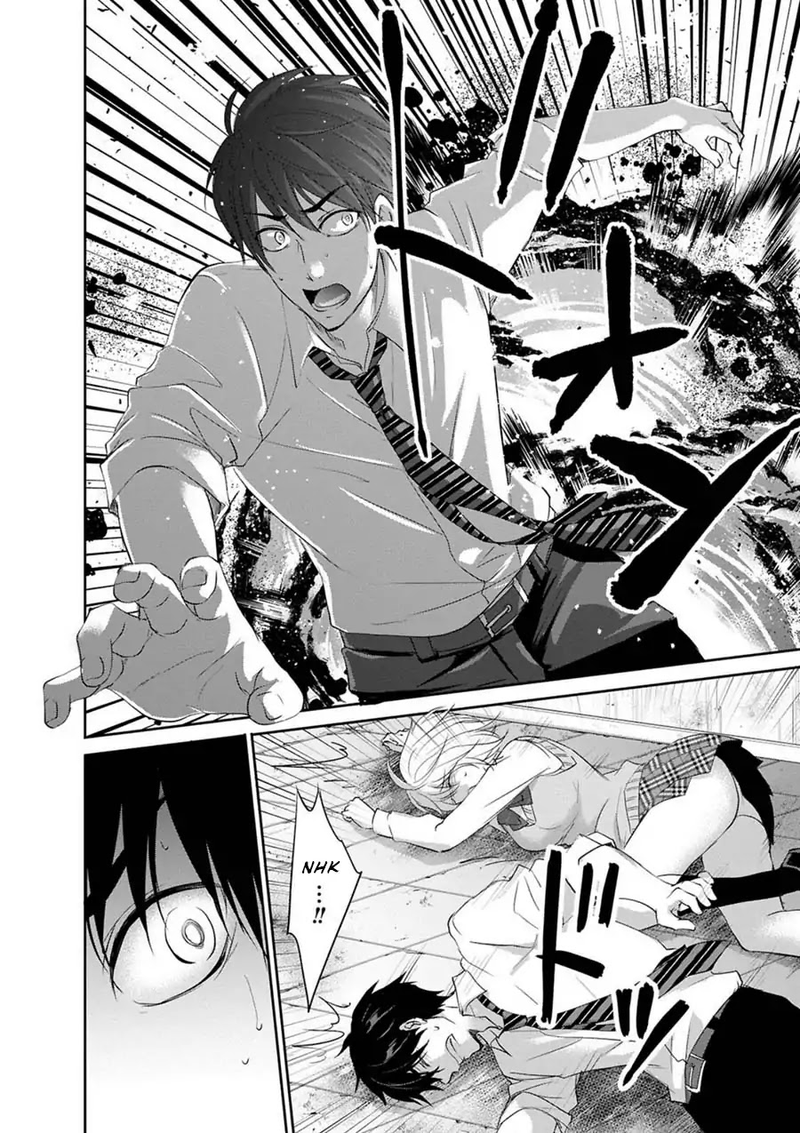 Private Punishment Game Chapter 1 page 37 - Chapter 1