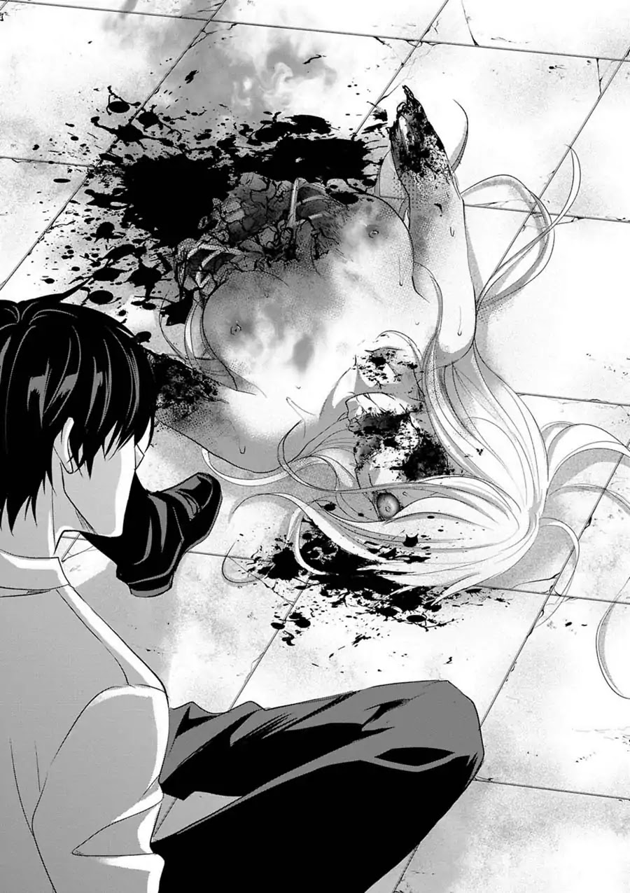 Private Punishment Game Chapter 1 page 38 - Chapter 1