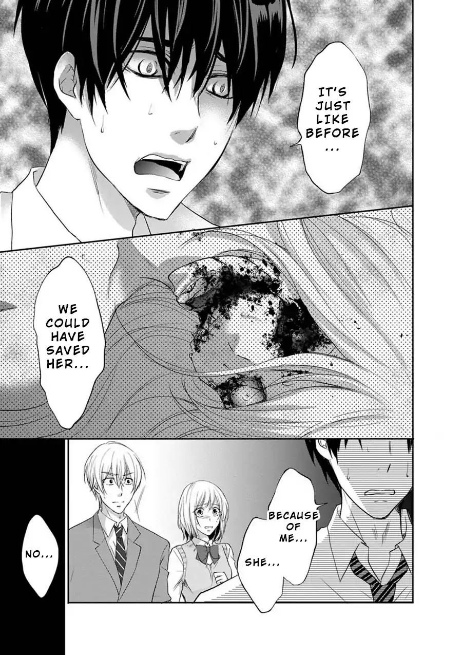 Private Punishment Game Chapter 1 page 40 - Chapter 1