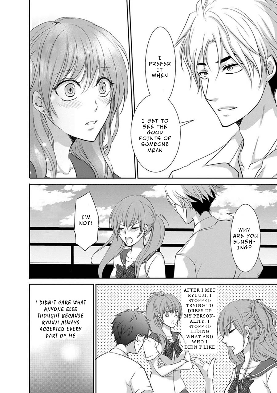 Private Punishment Game Chapter 2 page 27 - Chapter 2: Part 2