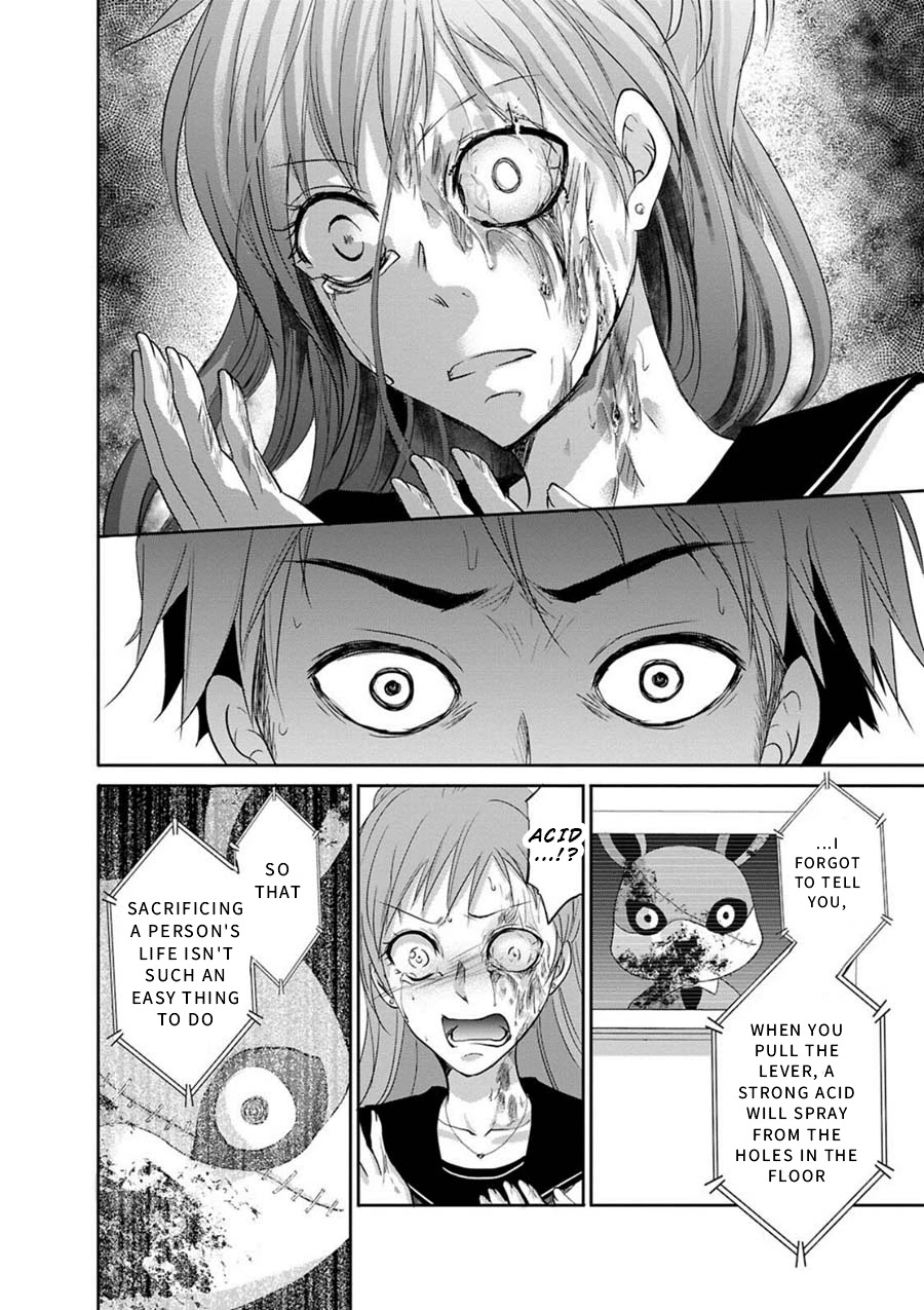 Private Punishment Game Chapter 2 page 31 - Chapter 2: Part 2