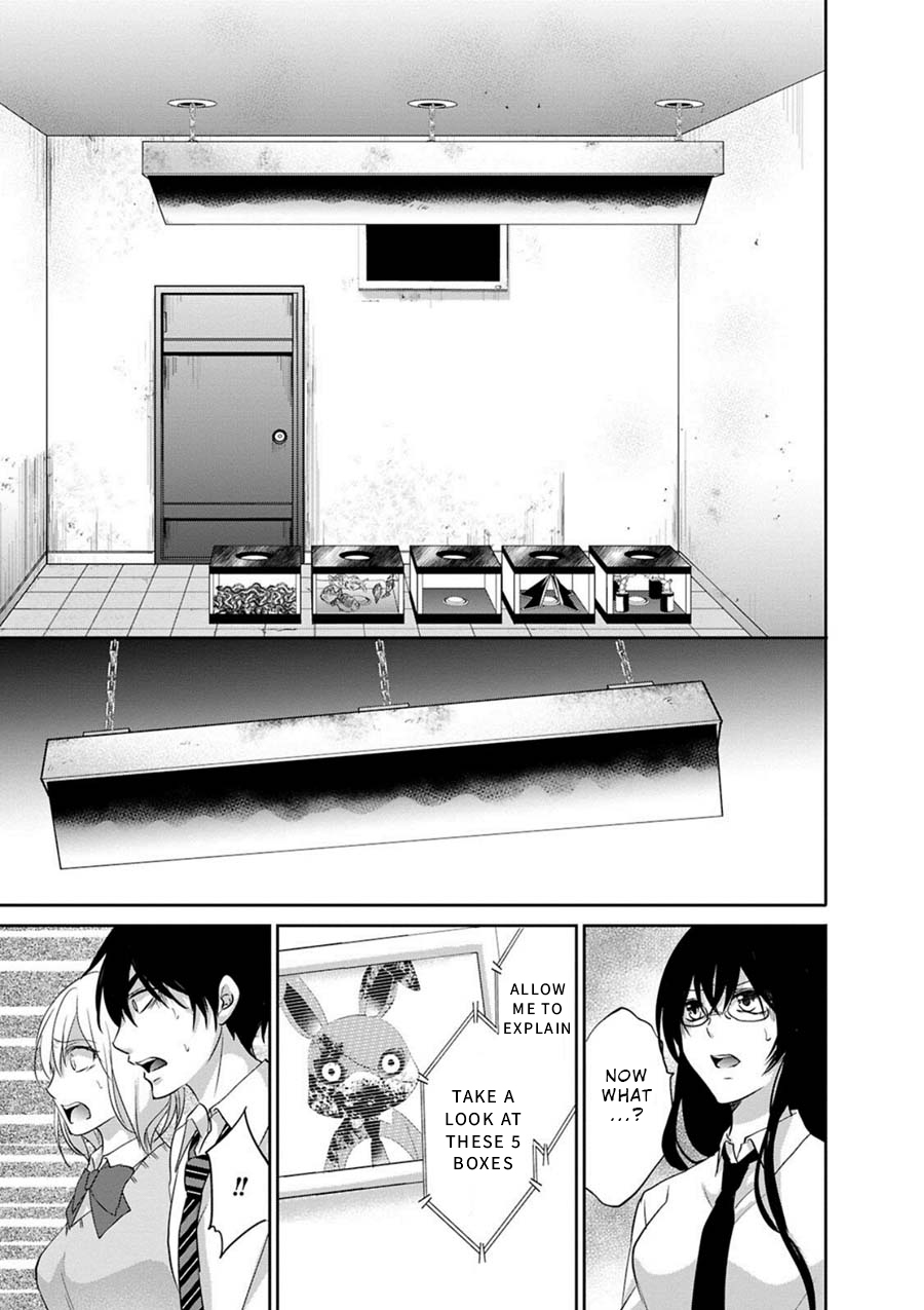Private Punishment Game Chapter 3 page 17 - Chapter 3