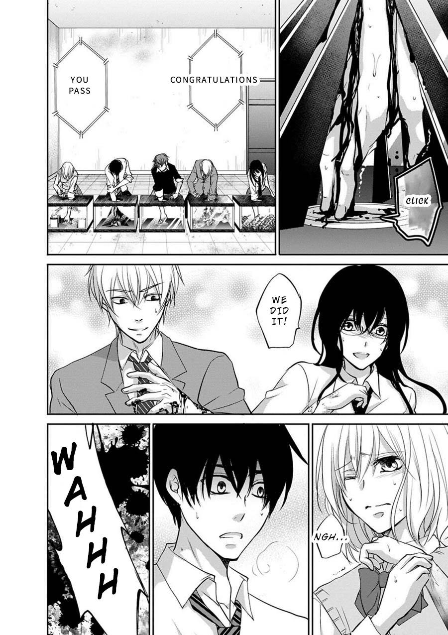 Private Punishment Game Chapter 3 page 30 - Chapter 3