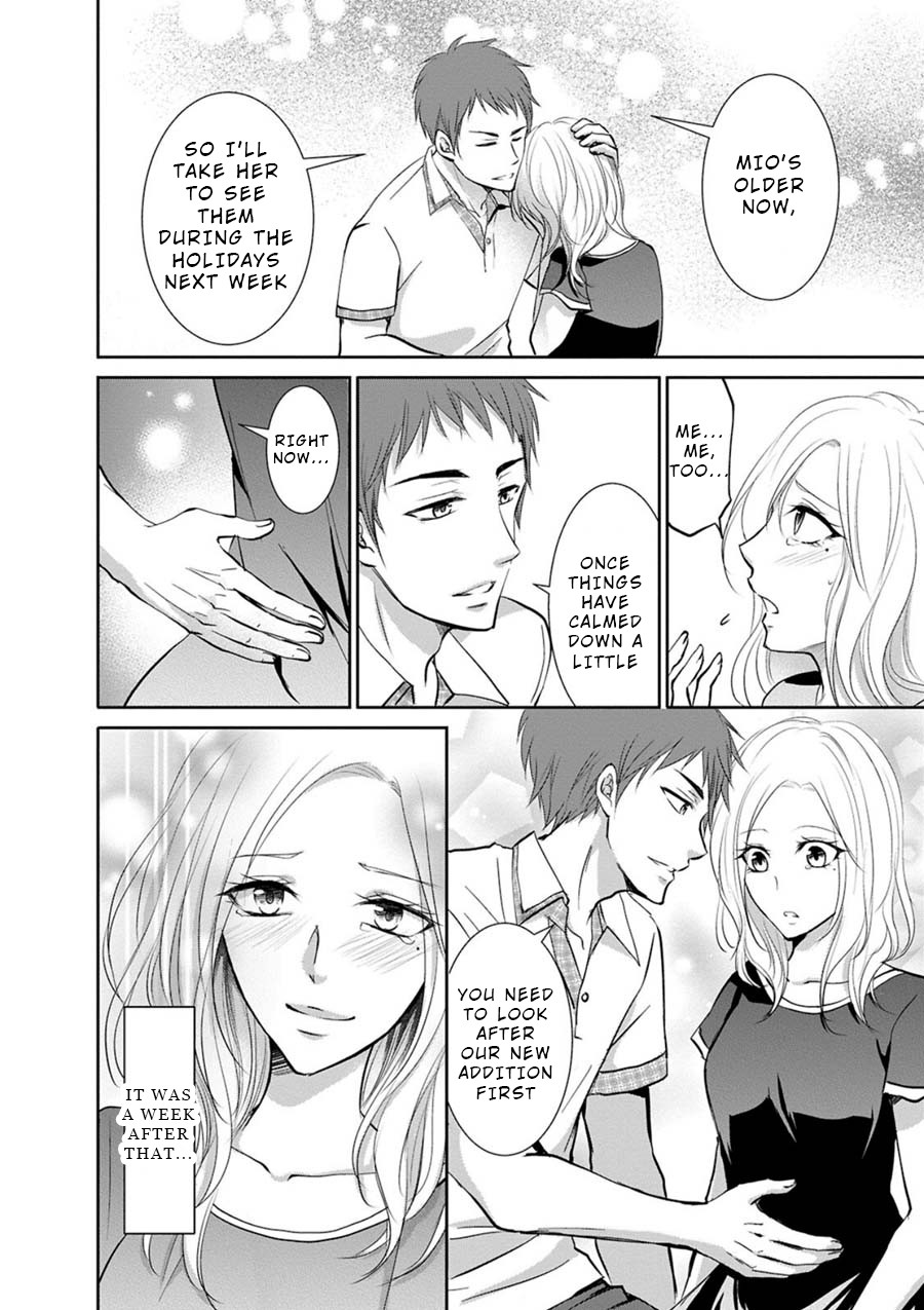 Private Punishment Game Chapter 6 page 10 - Chapter 6: Part 6 [END]