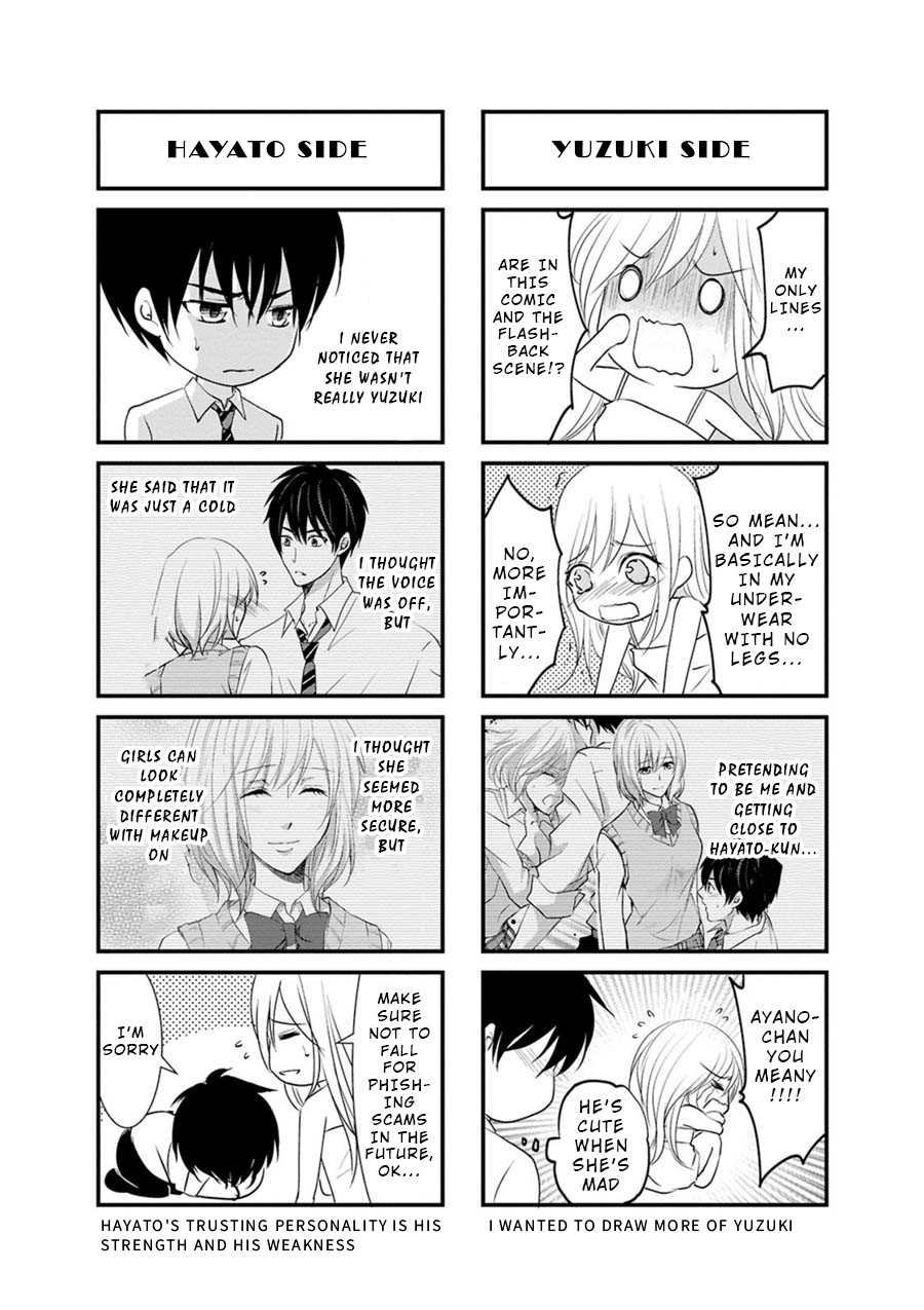 Private Punishment Game Chapter 6 page 44 - Chapter 6: Part 6 [END]