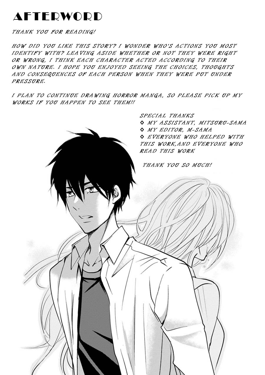 Private Punishment Game Chapter 6 page 45 - Chapter 6: Part 6 [END]