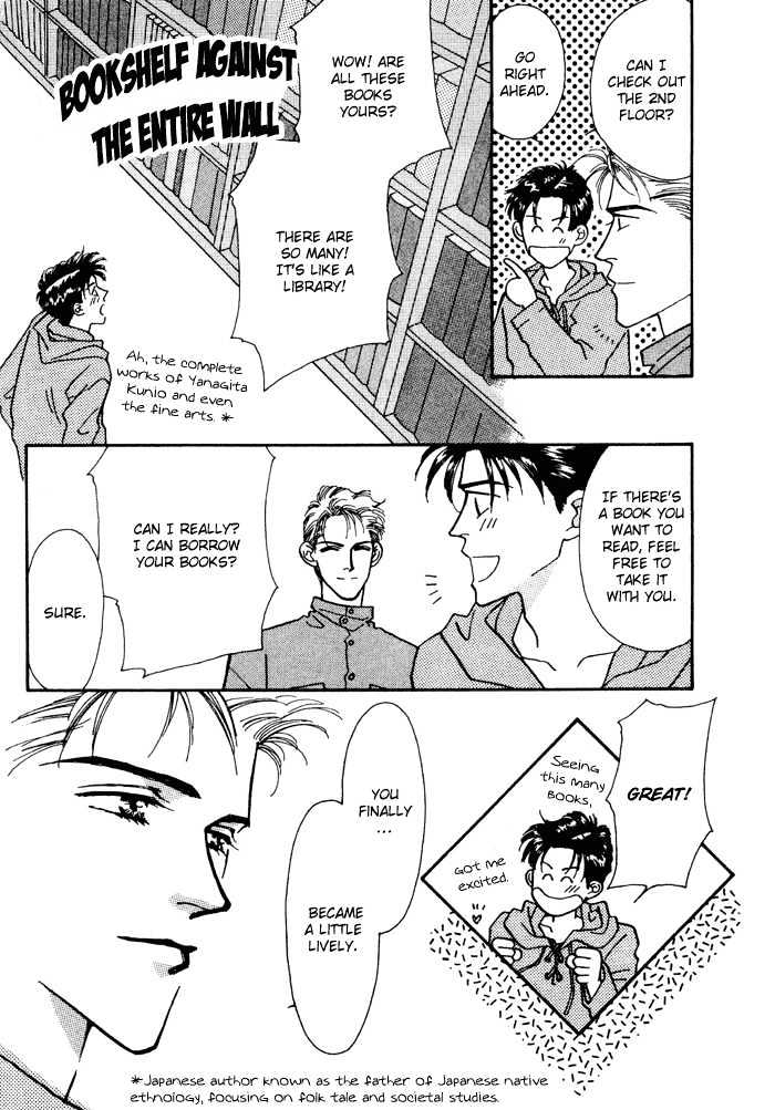 Private Chapter 2 page 23 - Chapter 2