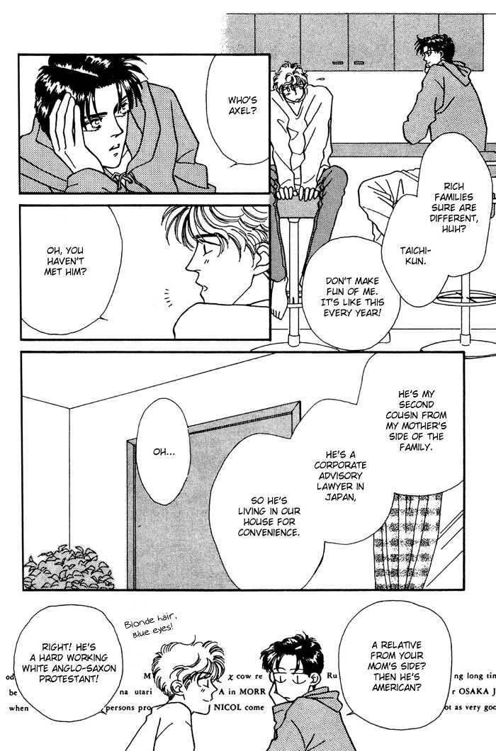 Private Chapter 2 page 7 - Chapter 2