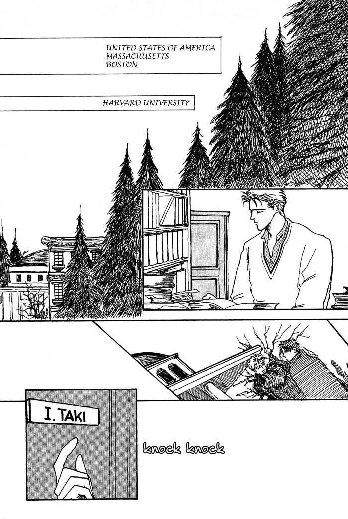 Private Chapter 5 page 67 - Chapter 5