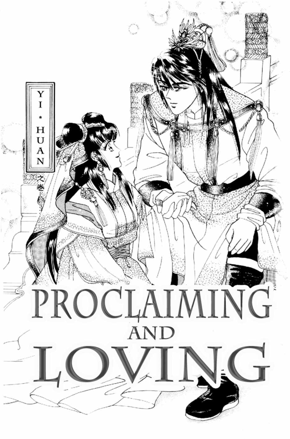 Proclaiming and Loving Chapter 1 page 1 - Chapter 1