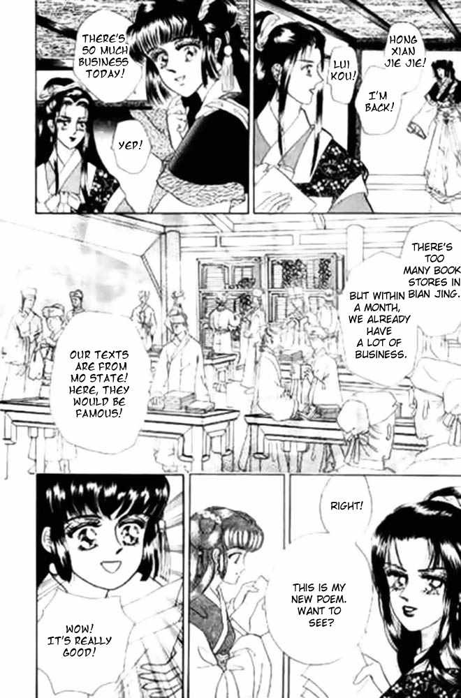 Proclaiming and Loving Chapter 1 page 10 - Chapter 1