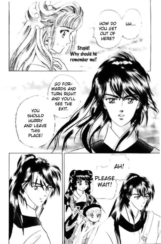 Proclaiming and Loving Chapter 1 page 22 - Chapter 1