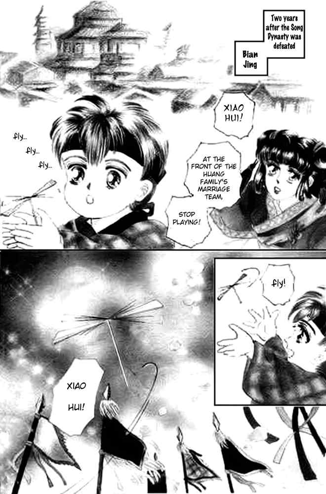 Proclaiming and Loving Chapter 1 page 3 - Chapter 1