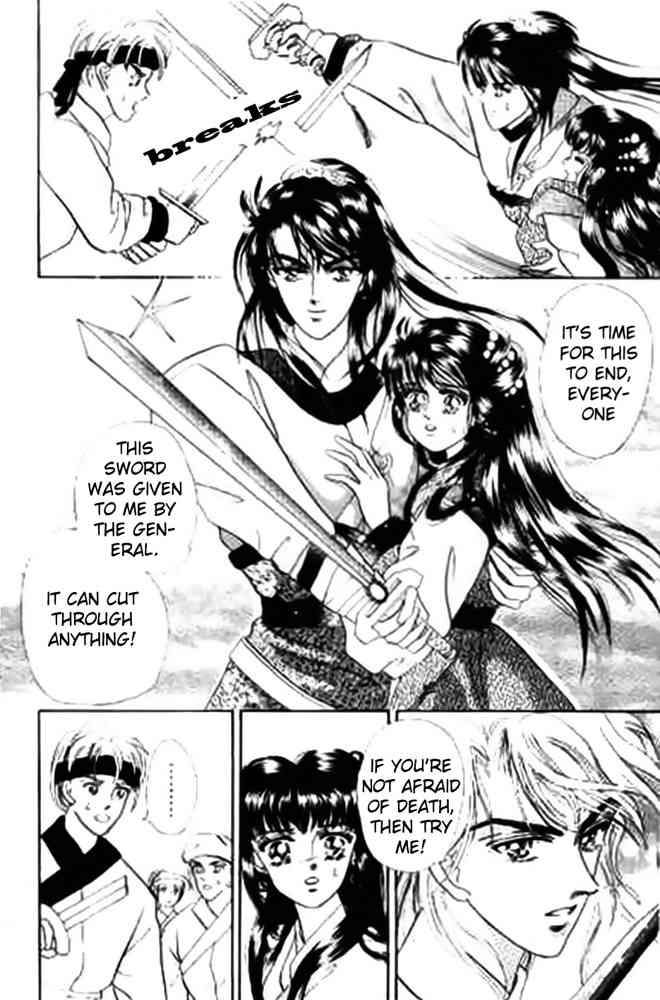 Proclaiming and Loving Chapter 1 page 30 - Chapter 1