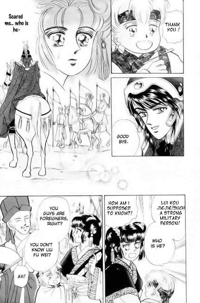 Proclaiming and Loving Chapter 1 page 7 - Chapter 1