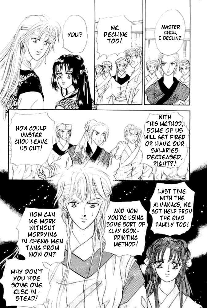 Proclaiming and Loving Chapter 10 page 2 - Chapter 10