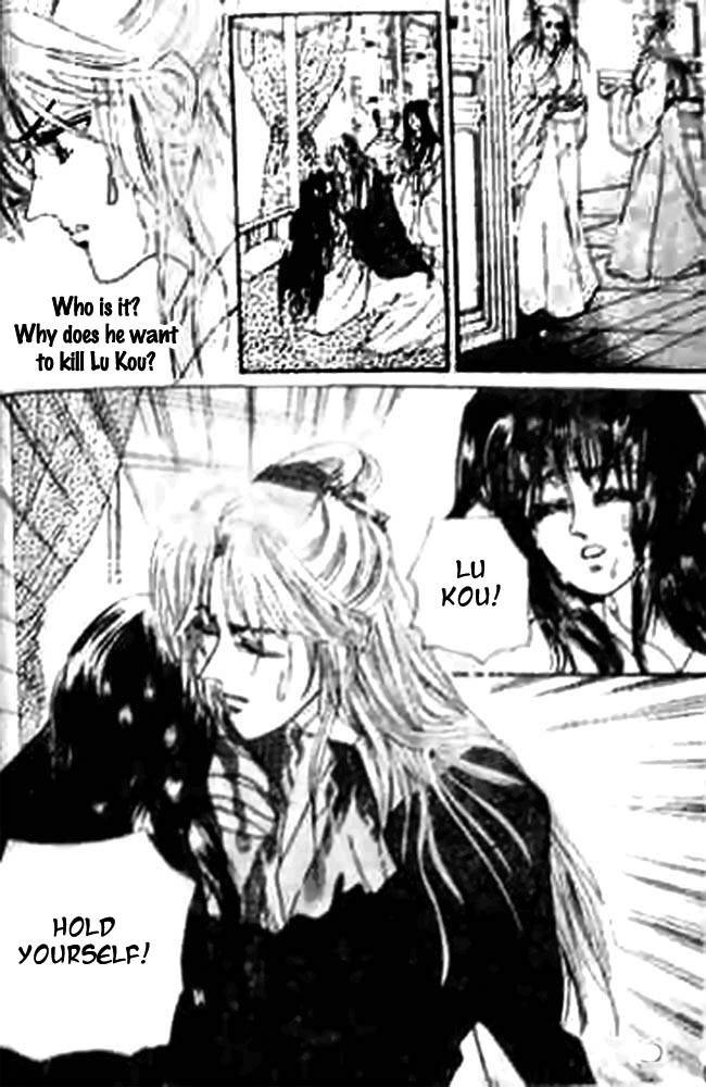 Proclaiming and Loving Chapter 11 page 22 - Chapter 11