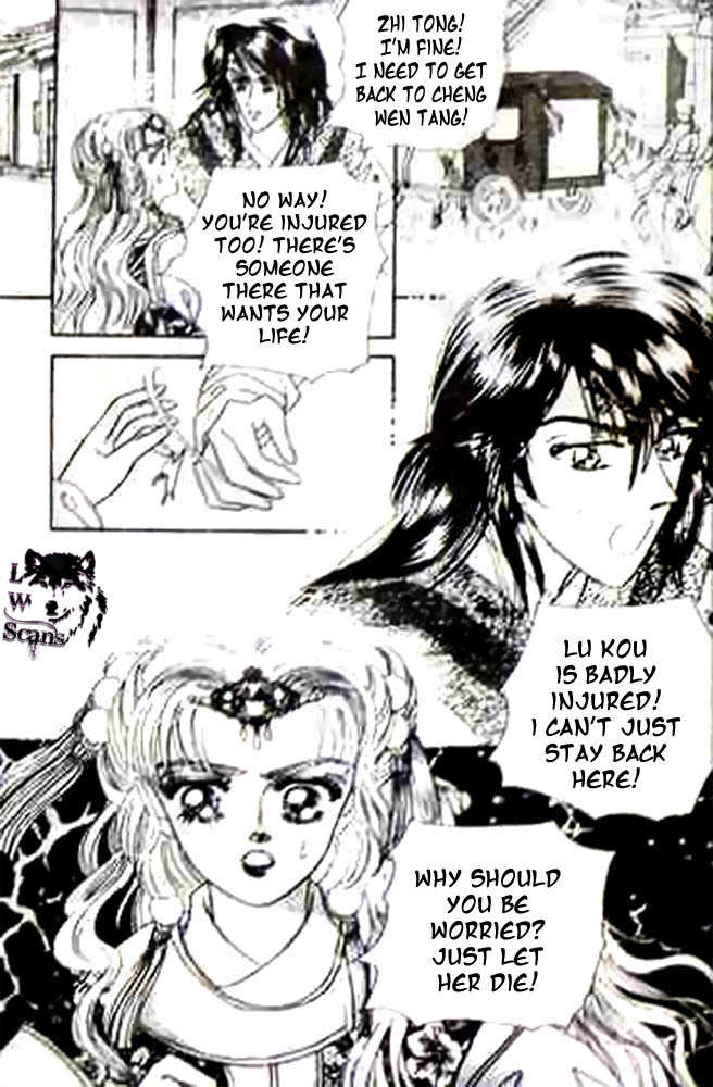 Proclaiming and Loving Chapter 11 page 23 - Chapter 11