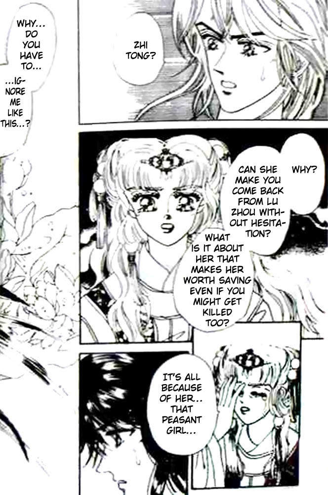 Proclaiming and Loving Chapter 11 page 24 - Chapter 11