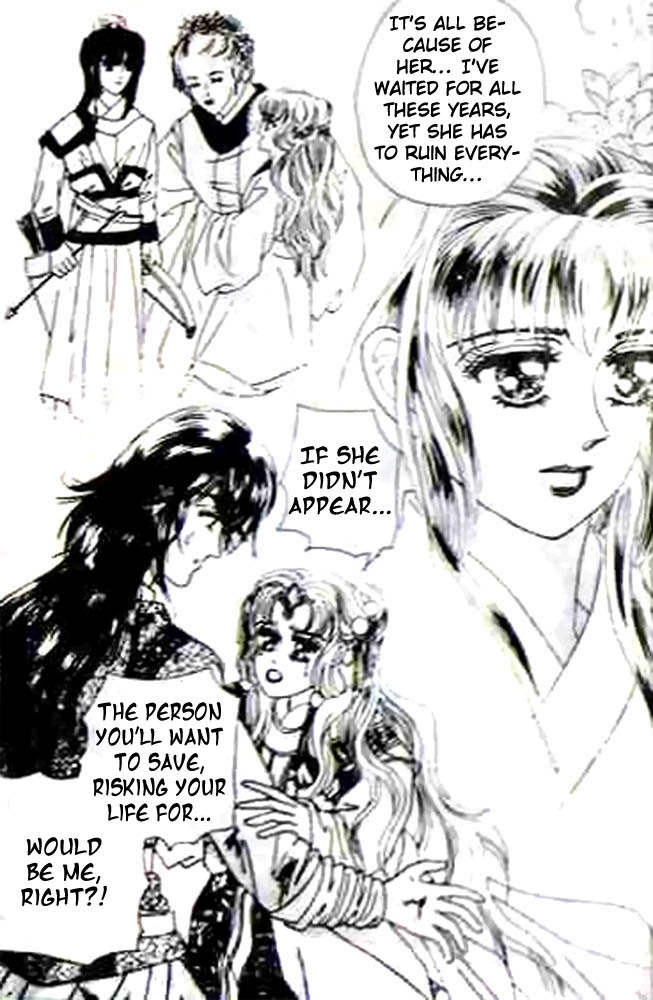 Proclaiming and Loving Chapter 11 page 25 - Chapter 11