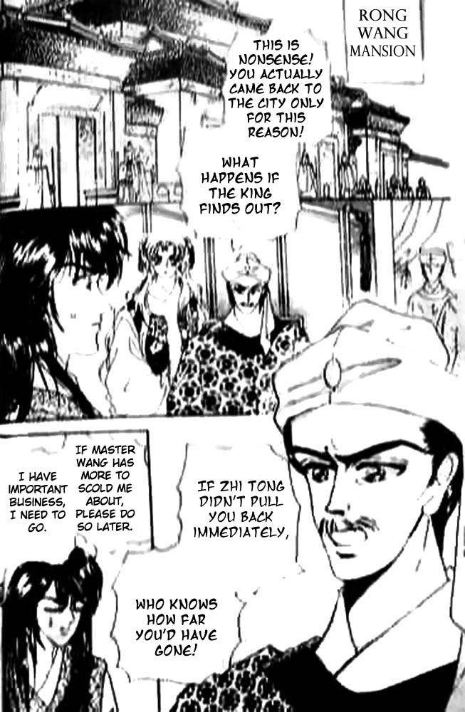 Proclaiming and Loving Chapter 11 page 30 - Chapter 11