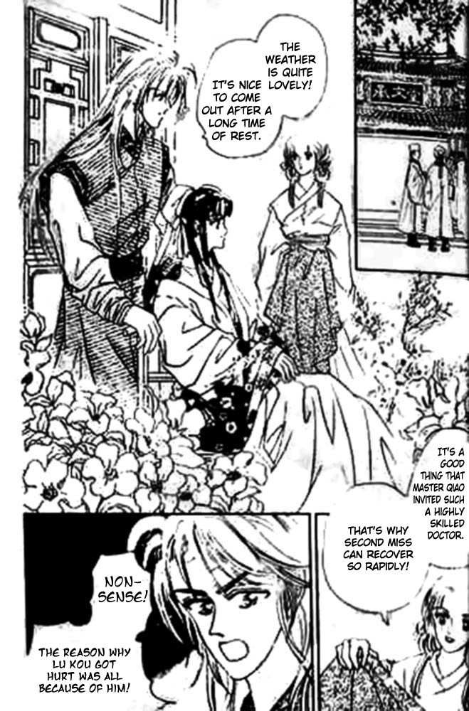 Proclaiming and Loving Chapter 12 page 12 - Chapter 12