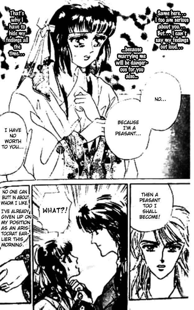 Proclaiming and Loving Chapter 12 page 17 - Chapter 12