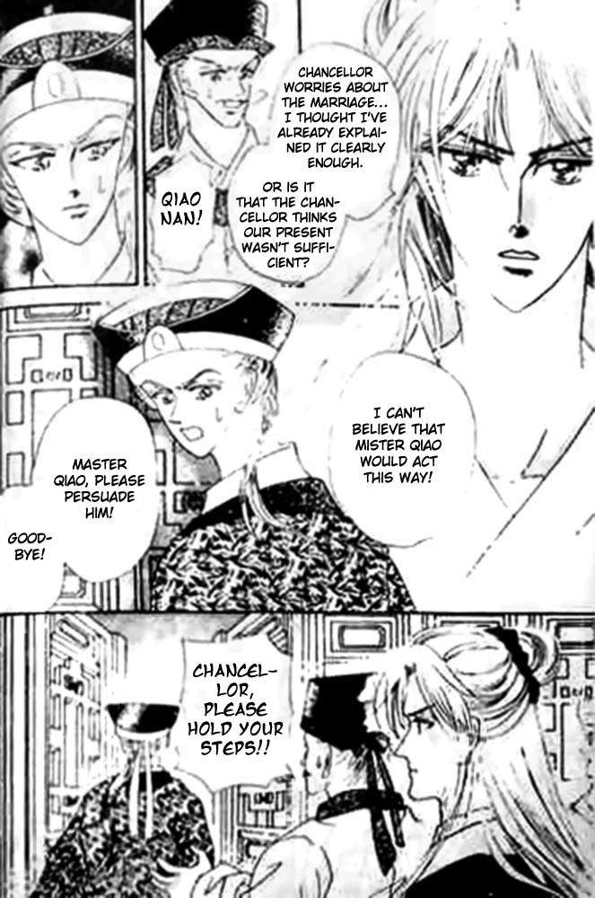 Proclaiming and Loving Chapter 12 page 3 - Chapter 12