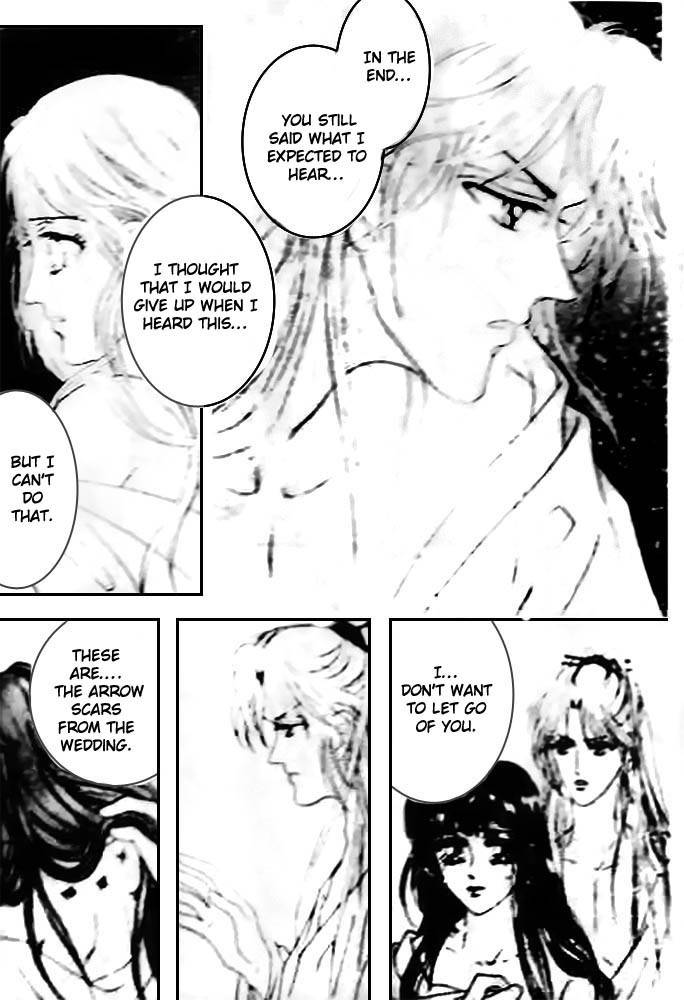 Proclaiming and Loving Chapter 14 page 15 - Chapter 14